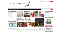 Desktop Screenshot of goodsjapan.com