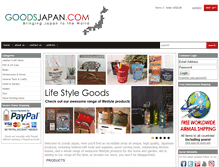 Tablet Screenshot of goodsjapan.com